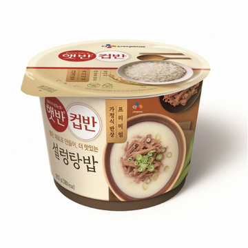 CJ_햇반컵반 설렁탕밥
