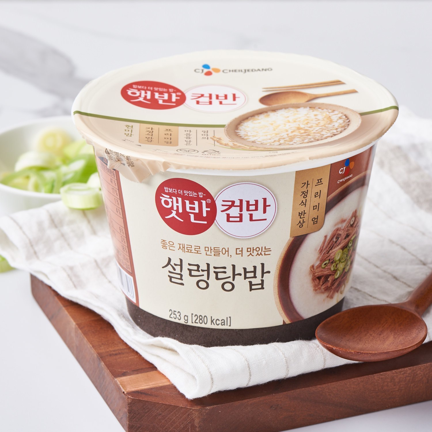 CJ_햇반컵반 설렁탕밥