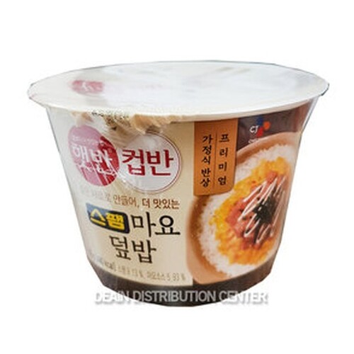 CJ_햇반컵반 스팸마요덮밥