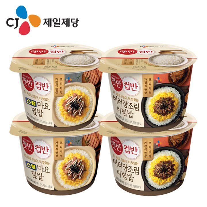 CJ_햇반컵반 스팸마요덮밥