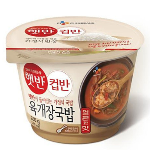 CJ_햇반컵반 육장국밥