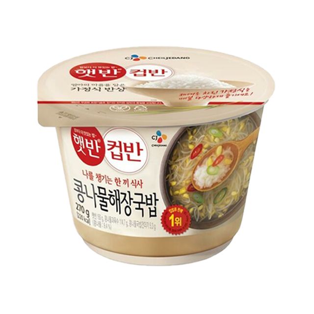CJ_햇반컵반 콩나물해장국밥