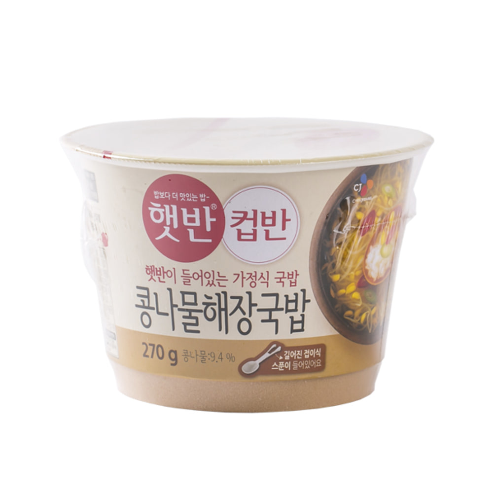 CJ_햇반컵반 콩나물해장국밥 thumbnail