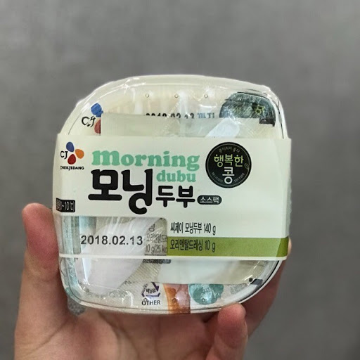 CJ_행복한콩 모닝두부 오리엔탈소스