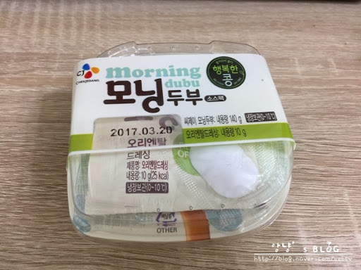 CJ_행복한콩 모닝두부 오리엔탈소스 thumbnail