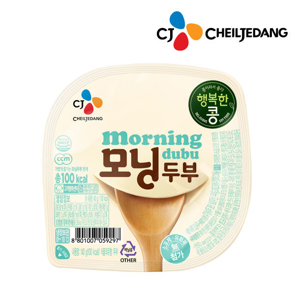 CJ_행복한콩 모닝두부 플레인