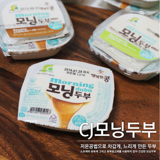 CJ_행복한콩 모닝두부 플레인 thumbnail