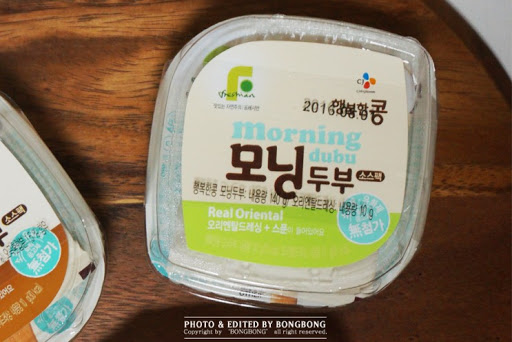 CJ_행복한콩 모닝두부 플레인 thumbnail