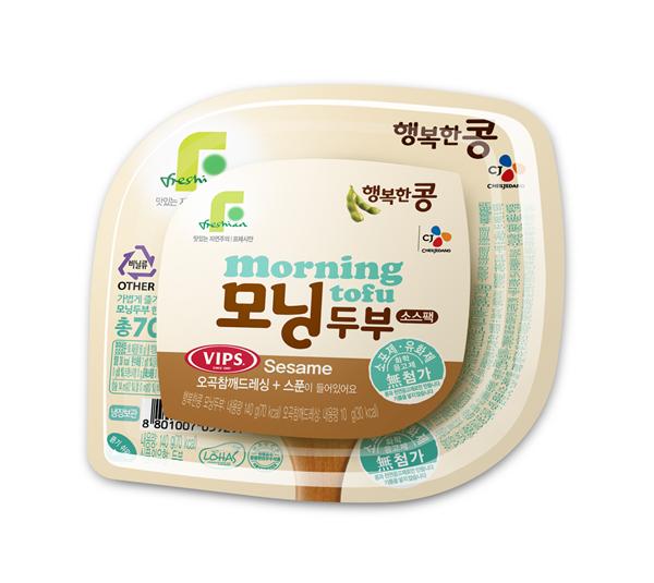 CJ_행복한콩 모닝두부 플레인