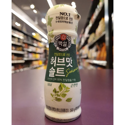 CJ_허브맛솔트순한맛 thumbnail