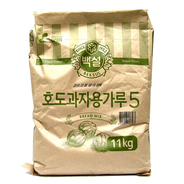 CJ_호도과자용가루