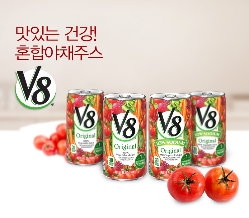 농심_V8주스 오리지널 thumbnail