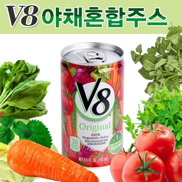 농심_V8주스 오리지널
