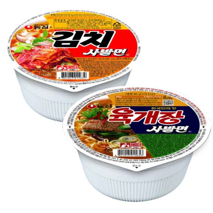농심_김치사발면 thumbnail