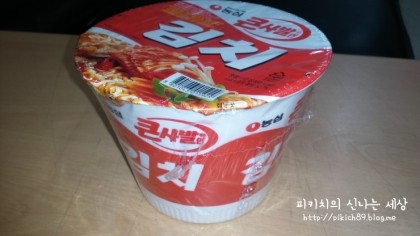 농심_김치큰사발