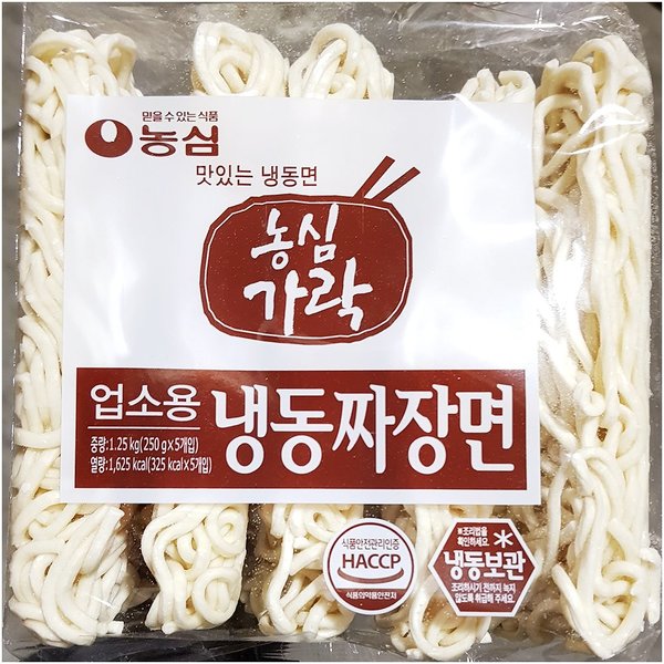 농심_농심가락 냉동짜장면