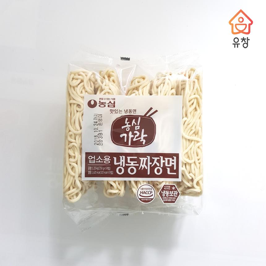 농심_농심가락 냉동짜장면
