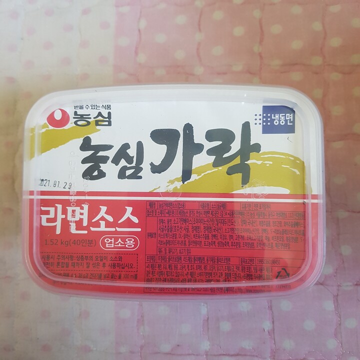 농심_농심가락 라면소스