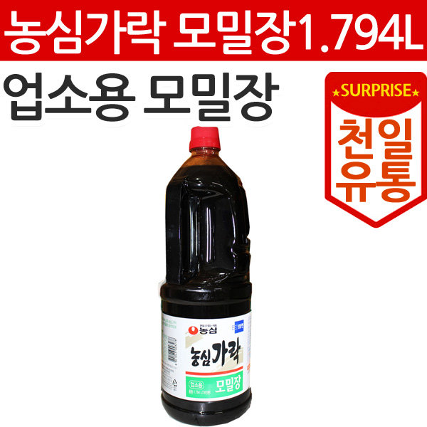 농심_농심가락 모밀장