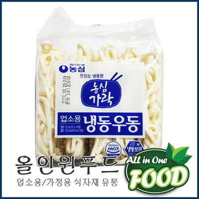 농심_농심가락 업소용 우동
