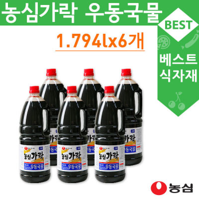 농심_농심가락 우동국물 thumbnail