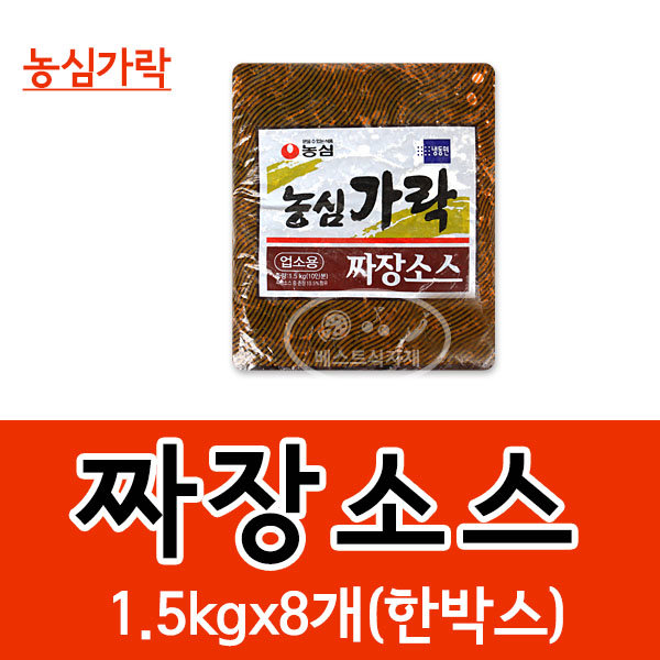 농심_농심가락 짜장소스 thumbnail