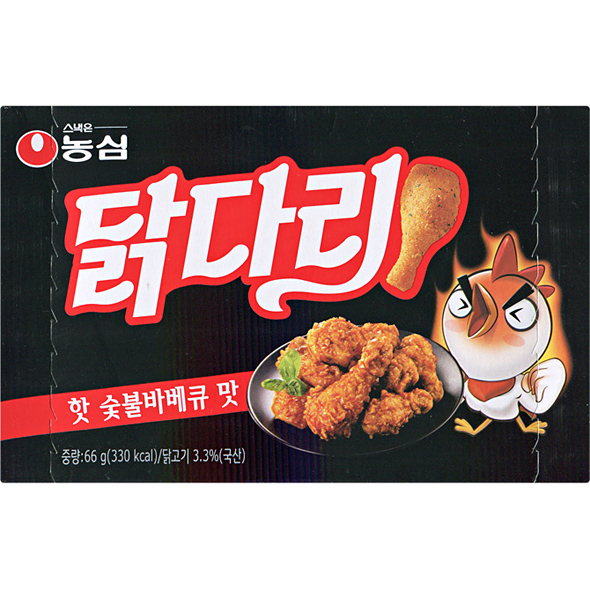 농심_닭다리 핫숯불바베큐 thumbnail