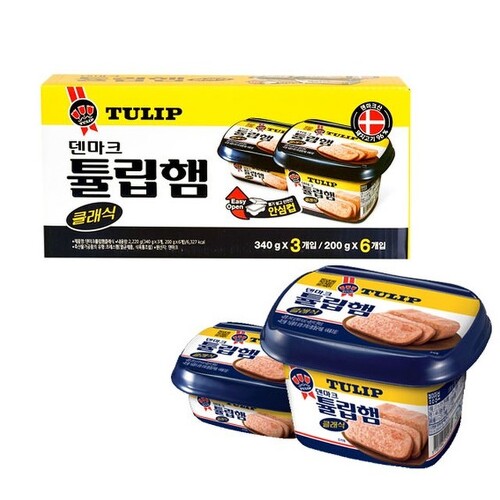 농심_덴마크튤립햄 클래식 thumbnail