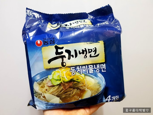 농심_둥지 동치미물냉면