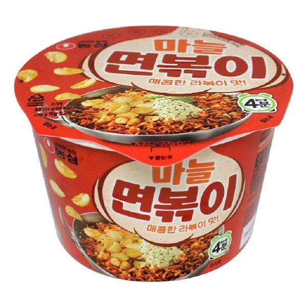 농심_마늘면볶이 thumbnail