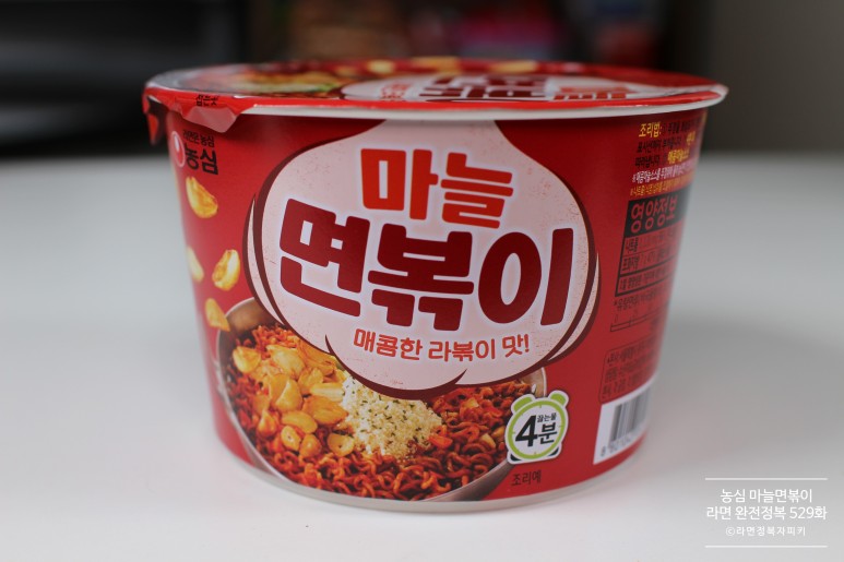 농심_마늘면볶이 thumbnail