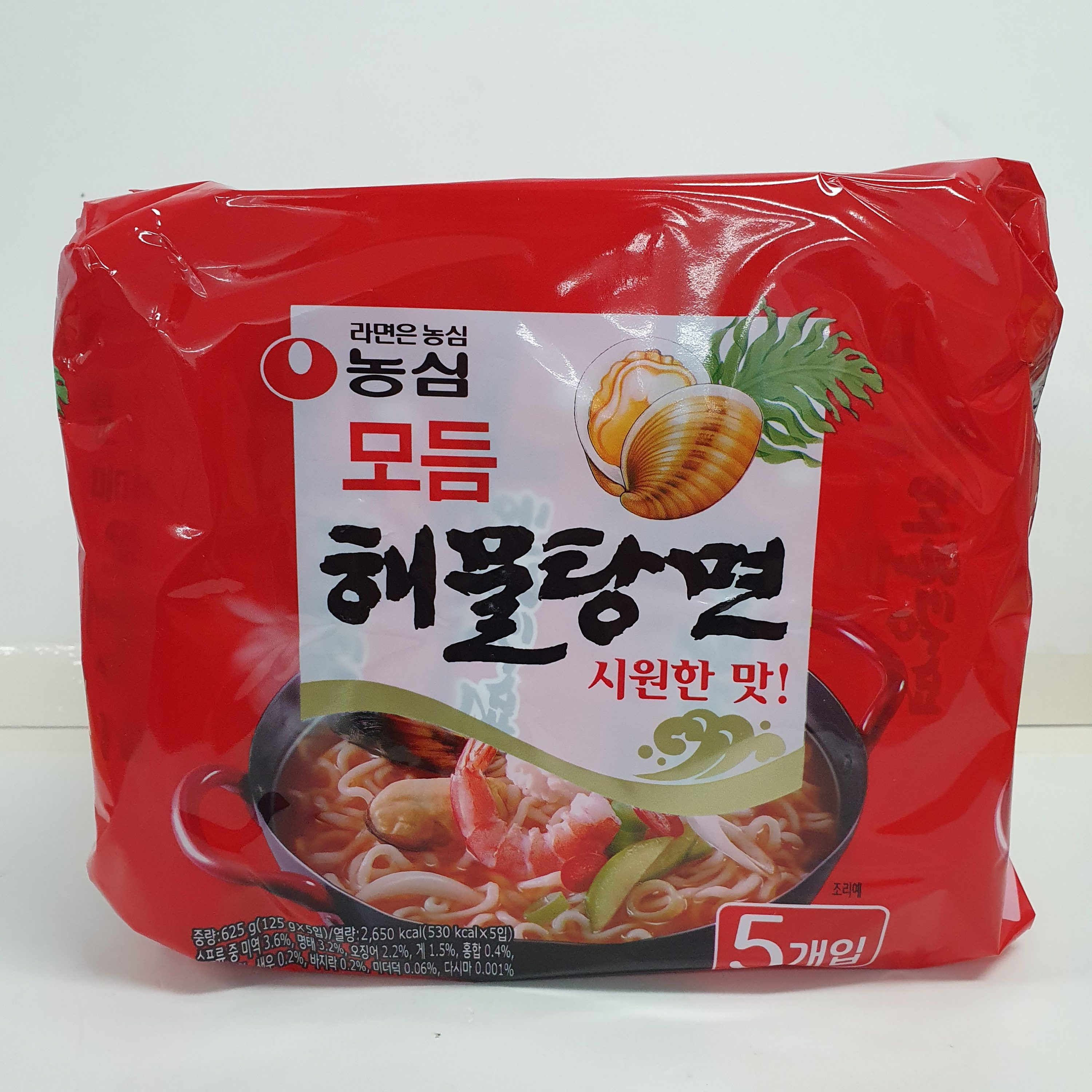 농심_모듬해물탕면 thumbnail
