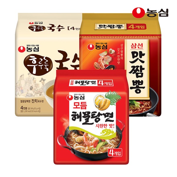농심_모듬해물탕면 thumbnail