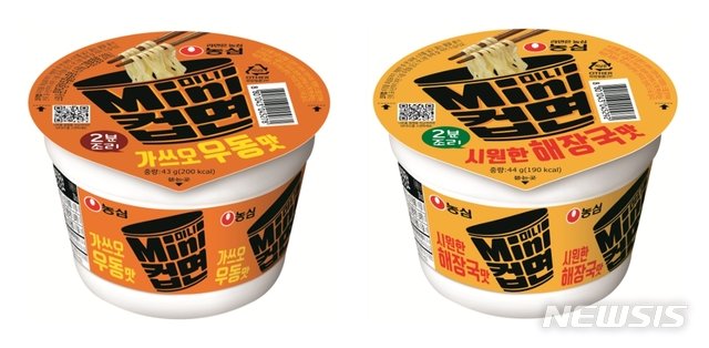 농심_미니컵면 시원한해장국맛 thumbnail