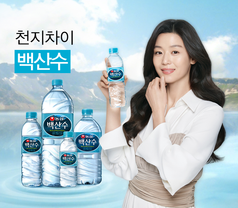 농심_백산수