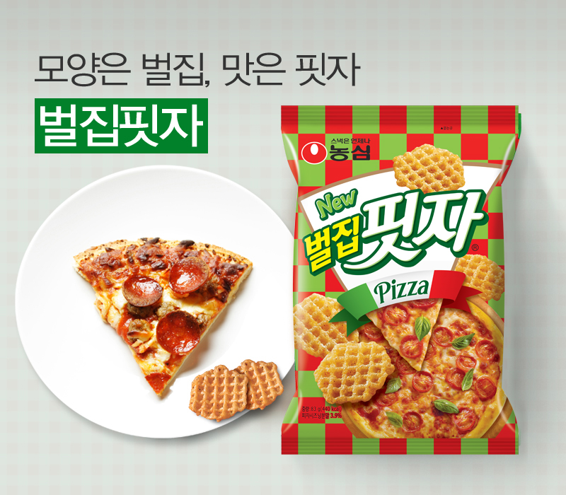 농심_벌집핏자 thumbnail