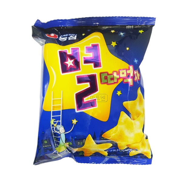 농심_별따먹자