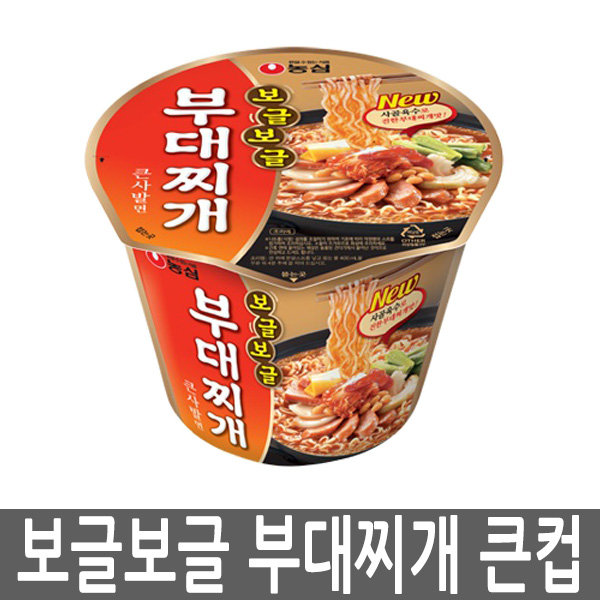 농심_보글보글 부대찌개 큰사발면