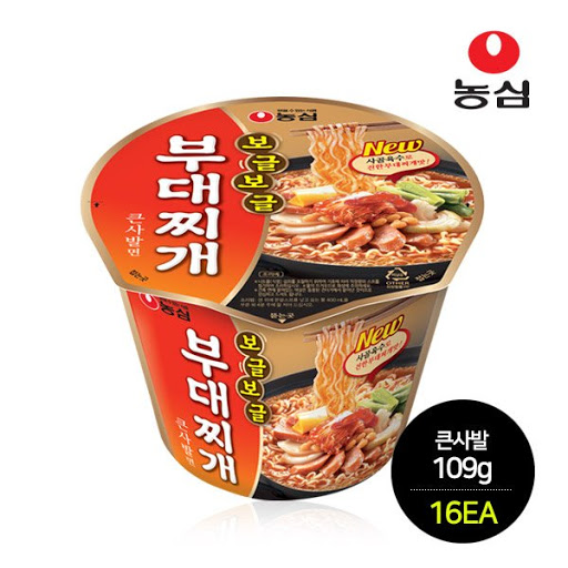 농심_보글보글 부대찌개 큰사발면