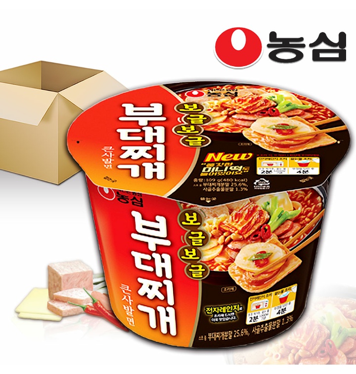 농심_보글보글 부대찌개 큰사발면