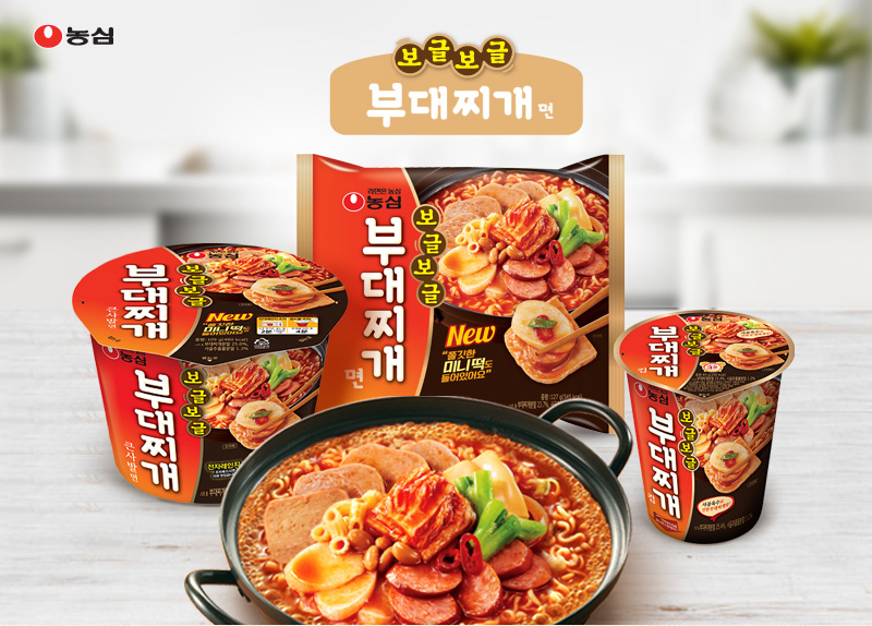 농심_보글보글 부대찌개면 thumbnail