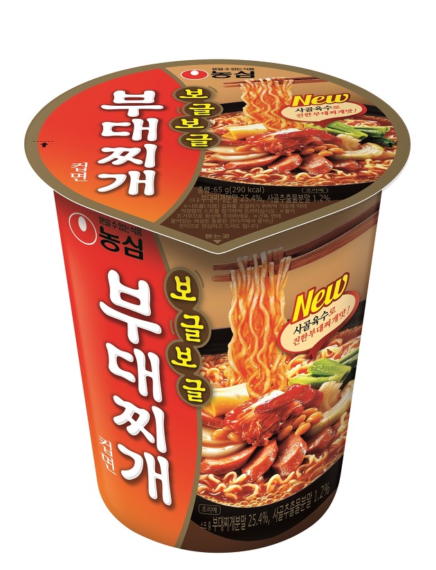 농심_보글보글 부대찌개컵면