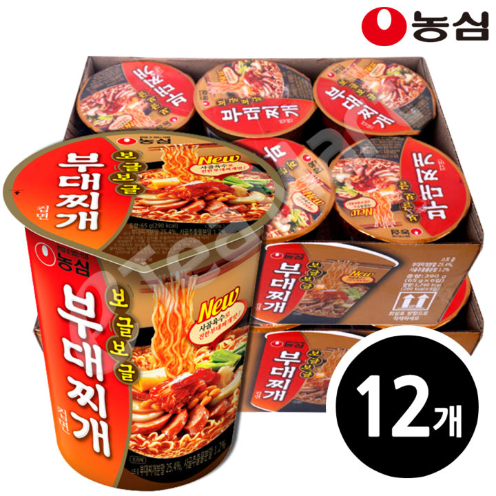 농심_보글보글 부대찌개컵면