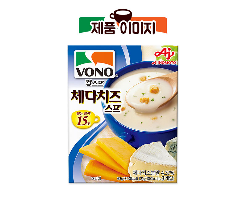 농심_보노 체다치즈스프