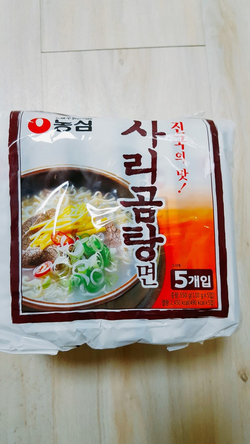 농심_사리곰탕면