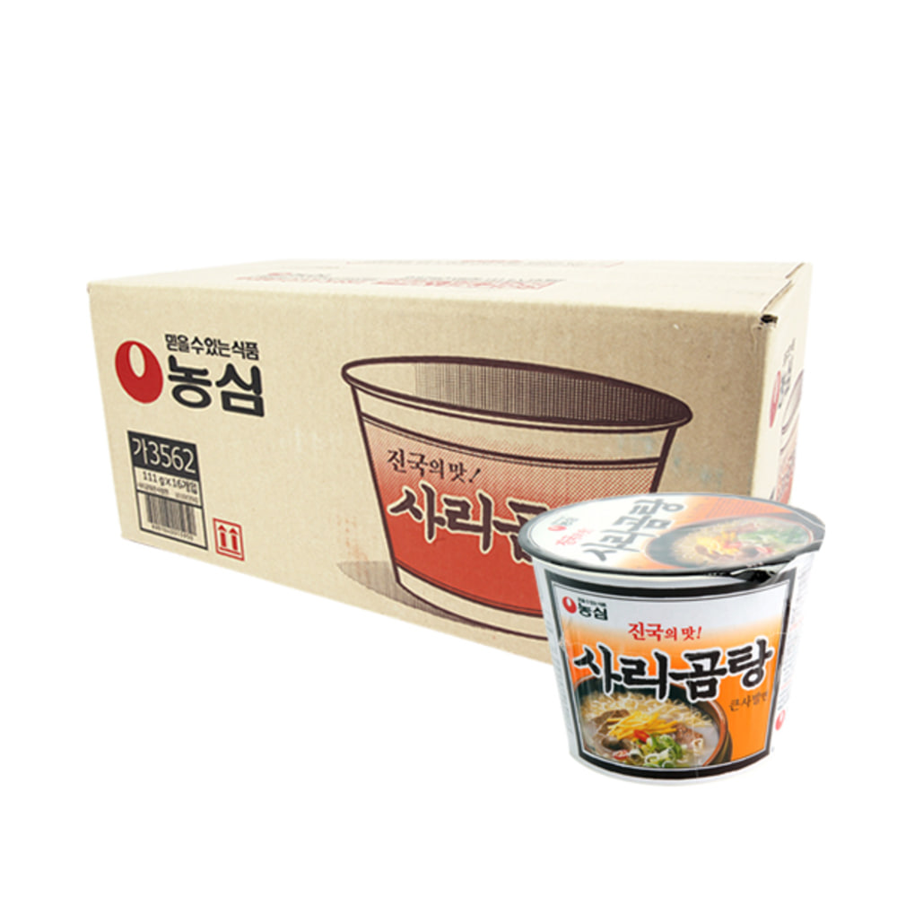 농심_사리곰탕큰사발 thumbnail