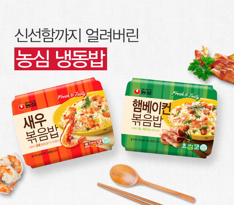 농심_새우볶음밥(트레이타입) thumbnail