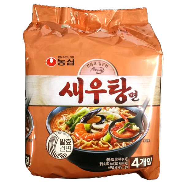 농심_새우탕면