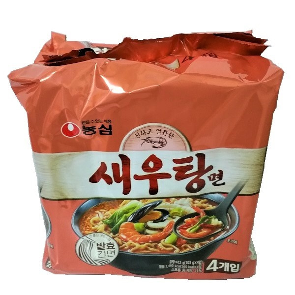 농심_새우탕면