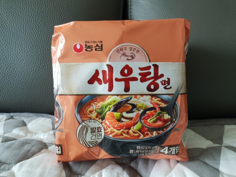 농심_새우탕면